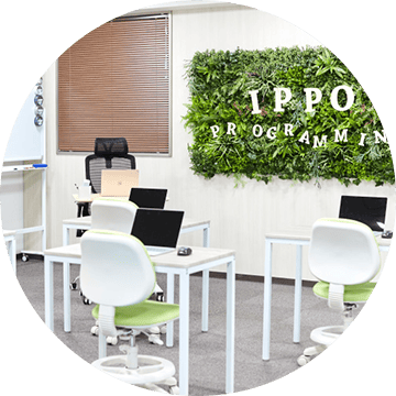 IPPOプログラミング長田校 開所
