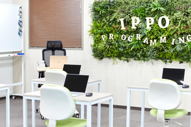 IPPOプログラミング 長田校