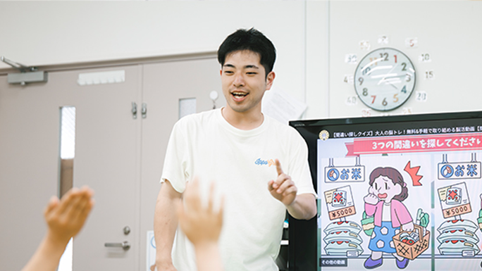 ビジョントレーニング